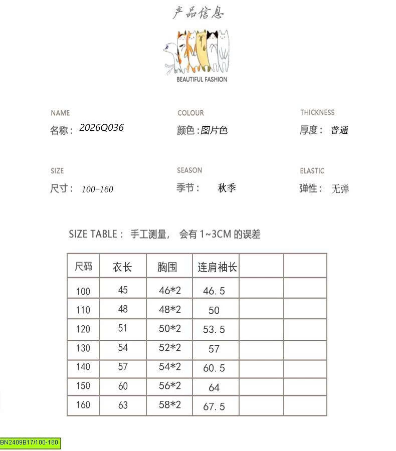 ÁO HOODIE KUMAI IN HÌNH