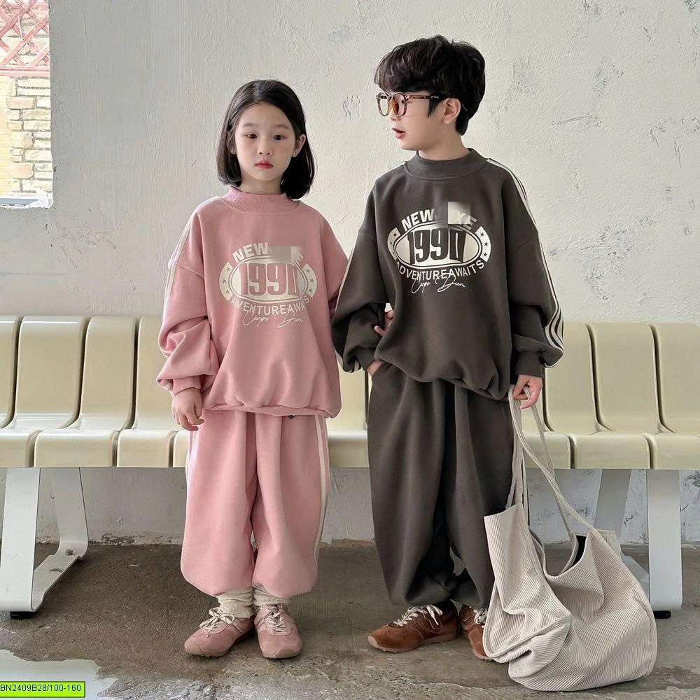 SET NỈ 1990 LÓT LÔNG CỪU MÙA ĐÔNG