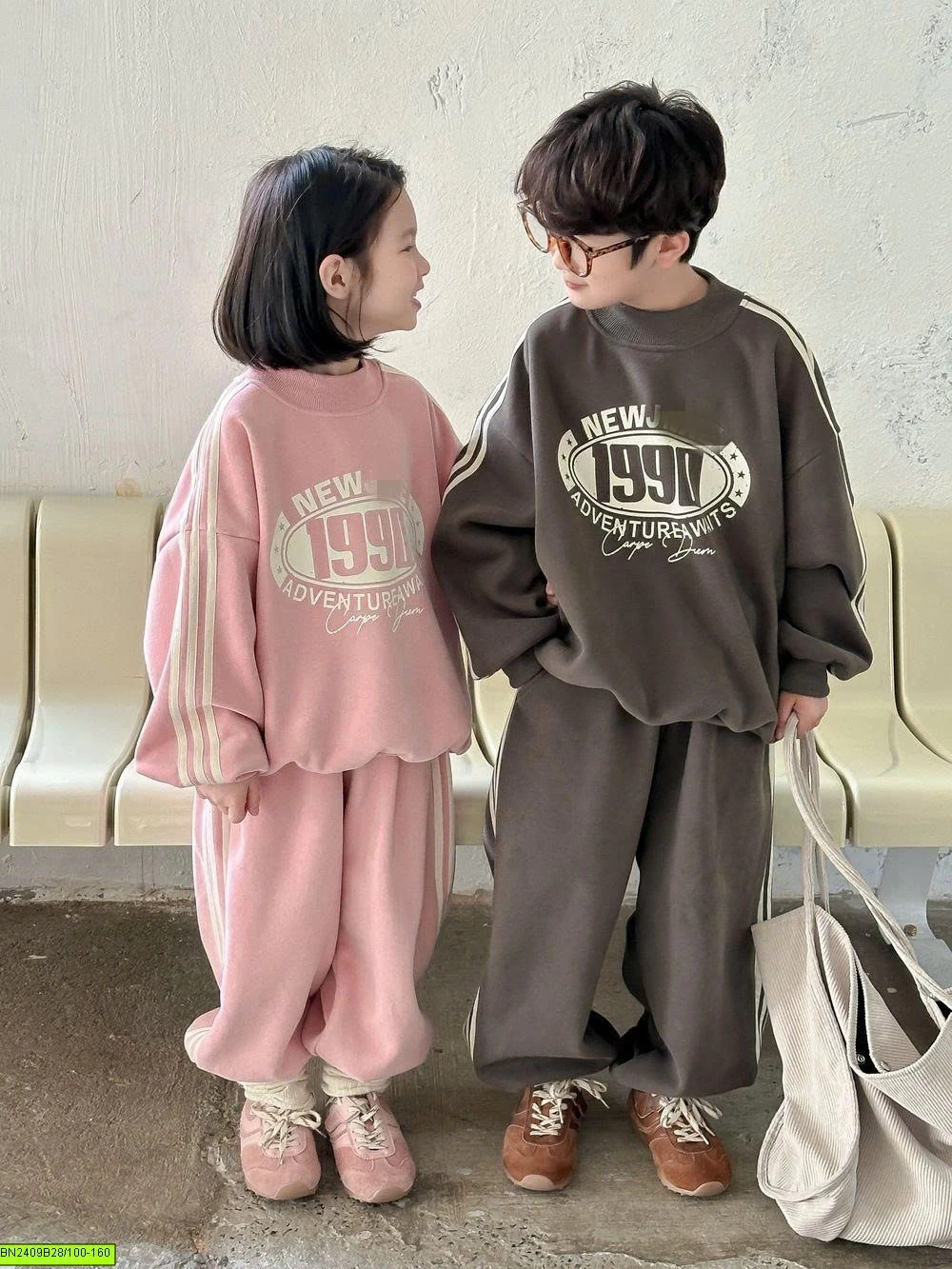 SET NỈ 1990 LÓT LÔNG CỪU MÙA ĐÔNG