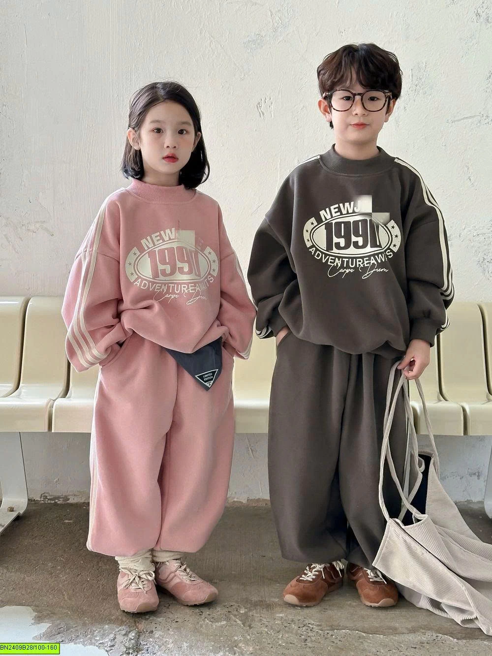 SET NỈ 1990 LÓT LÔNG CỪU MÙA ĐÔNG