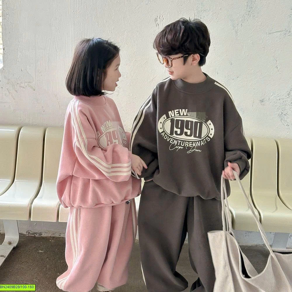 SET NỈ 1990 LÓT LÔNG CỪU MÙA ĐÔNG