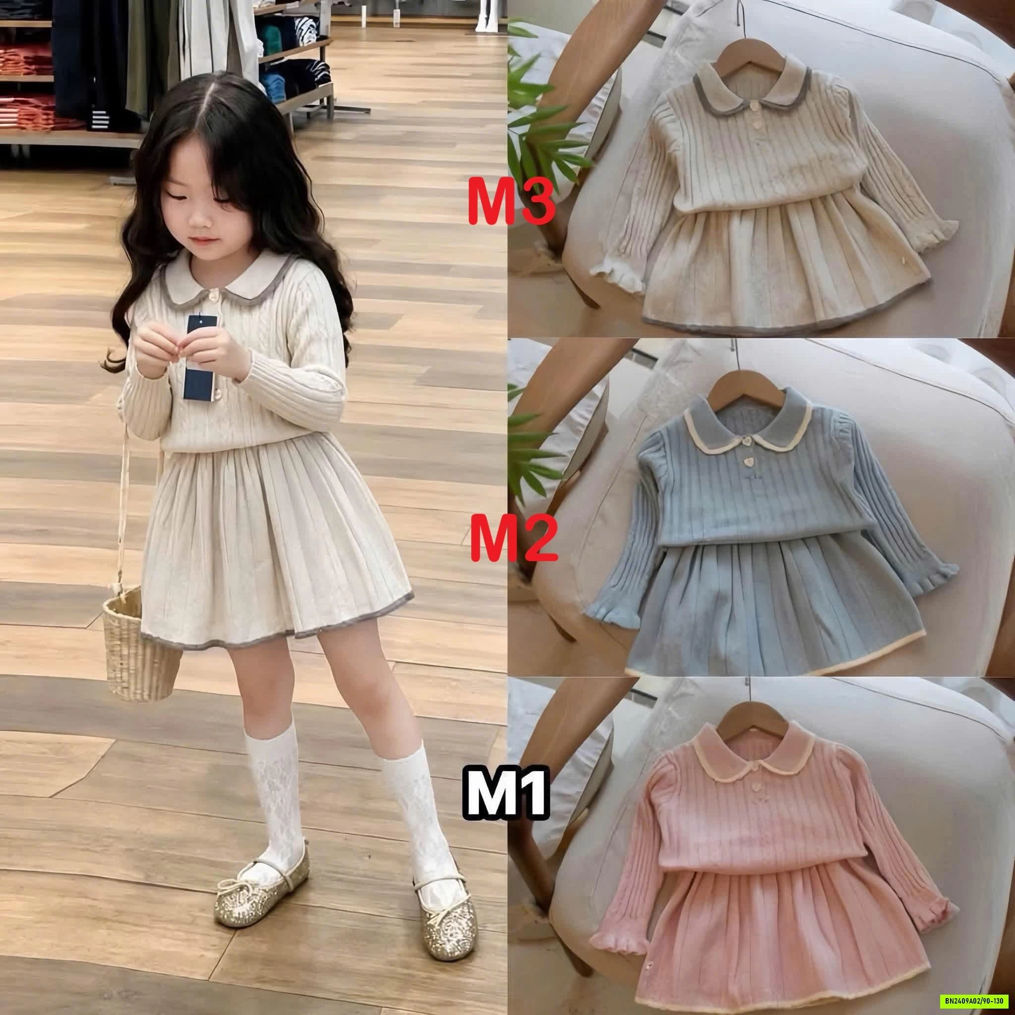 BST SÉT VÁY LEN MTKIDS