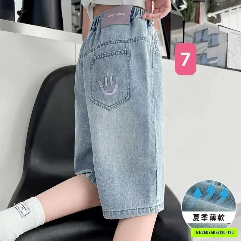 QUẦN JEAN LỬNG BÉ GÁI SZ ĐẠI