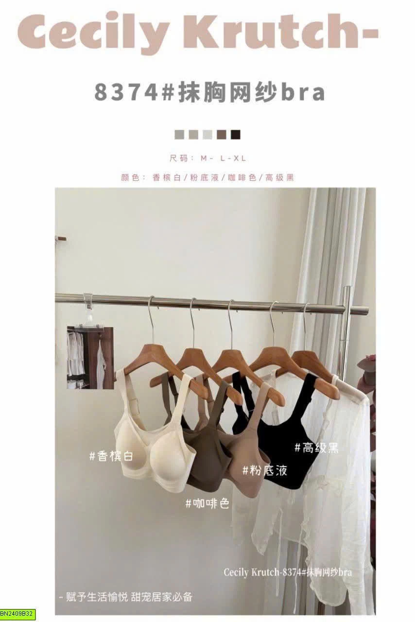 ÁO BRA NÂNG NGỰC KHÔNG GỌNG CECILY KRUTCH