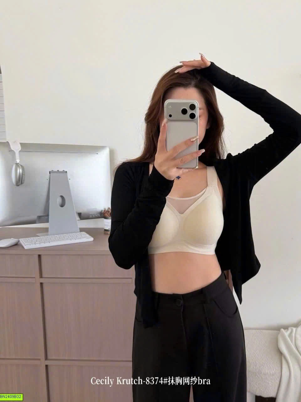 ÁO BRA NÂNG NGỰC KHÔNG GỌNG CECILY KRUTCH