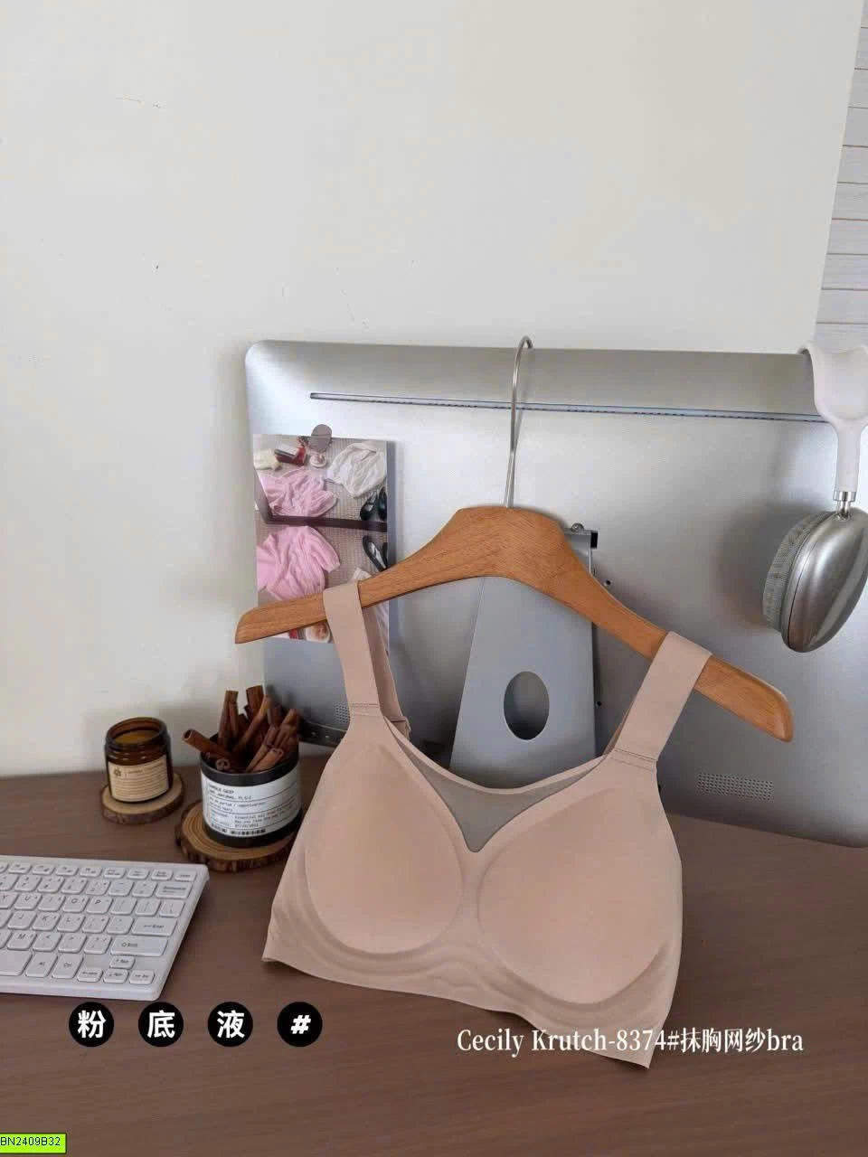ÁO BRA NÂNG NGỰC KHÔNG GỌNG CECILY KRUTCH
