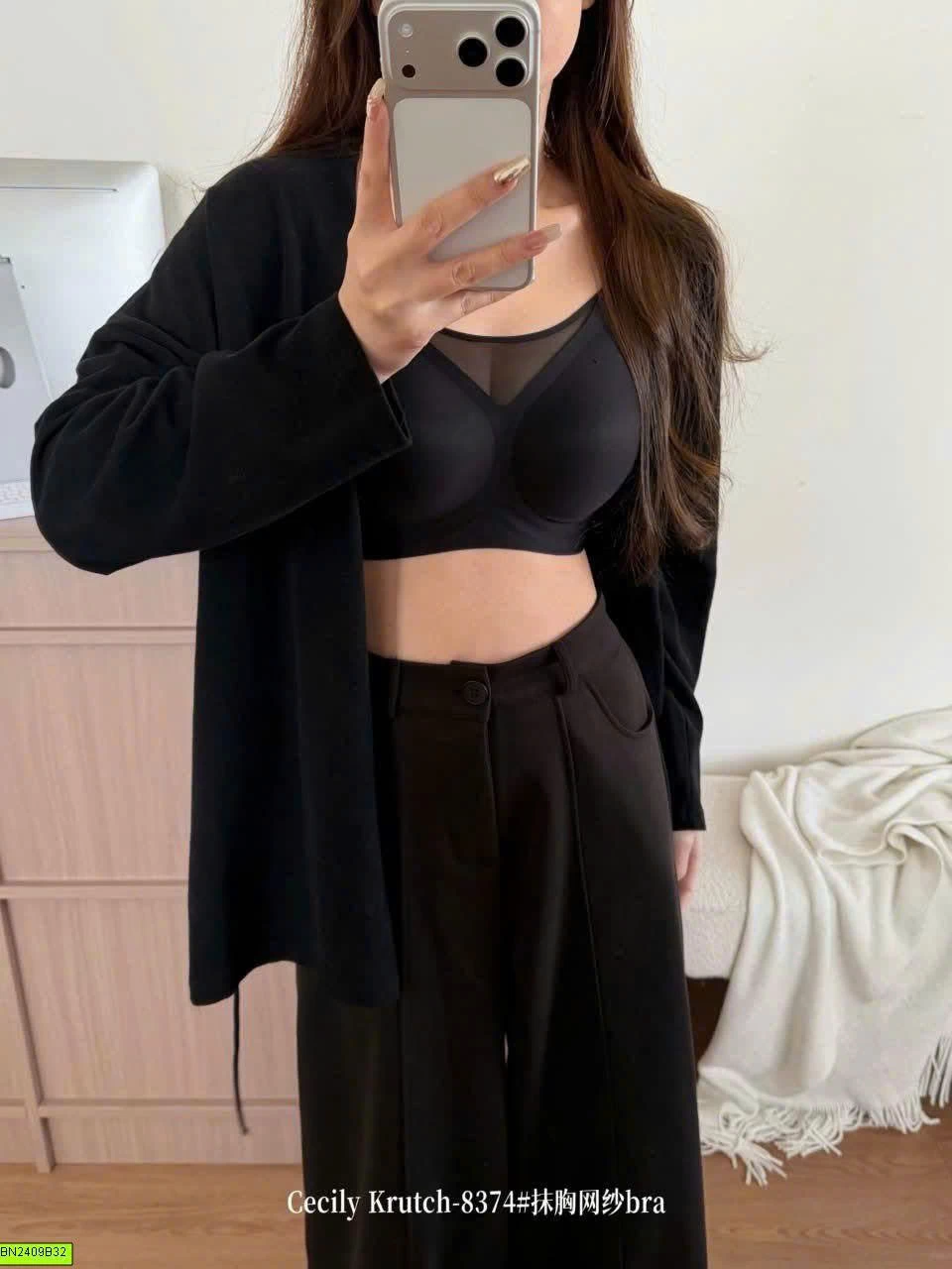 ÁO BRA NÂNG NGỰC KHÔNG GỌNG CECILY KRUTCH