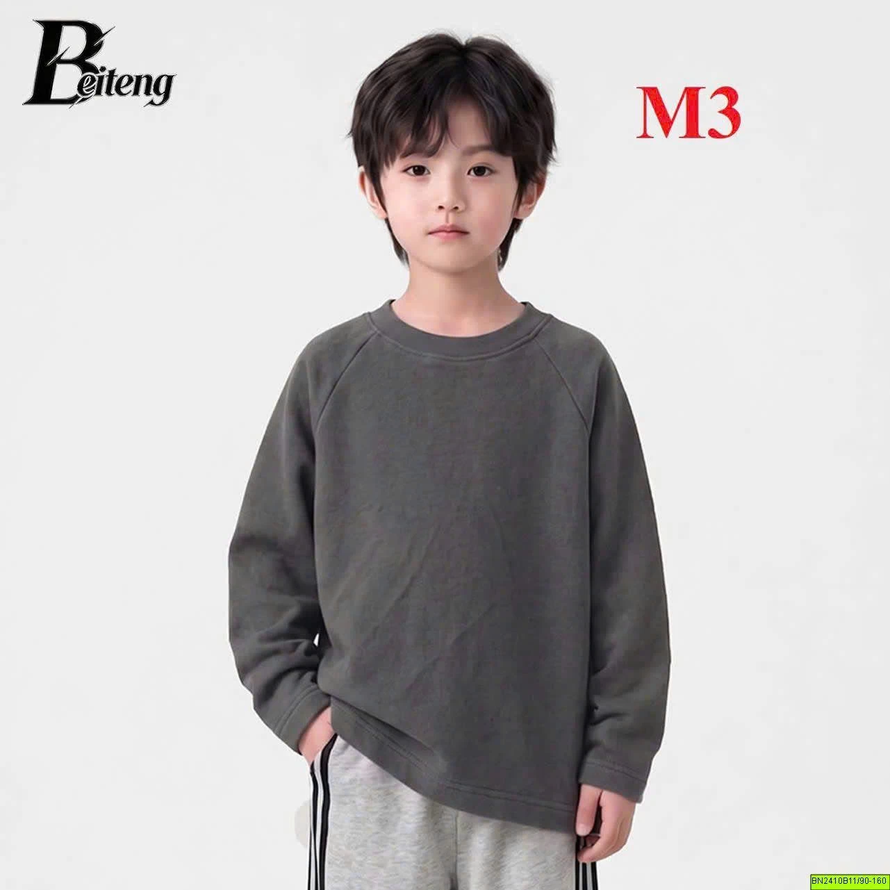 ÁO DÀI TAY BÉ TRAI BASIC
