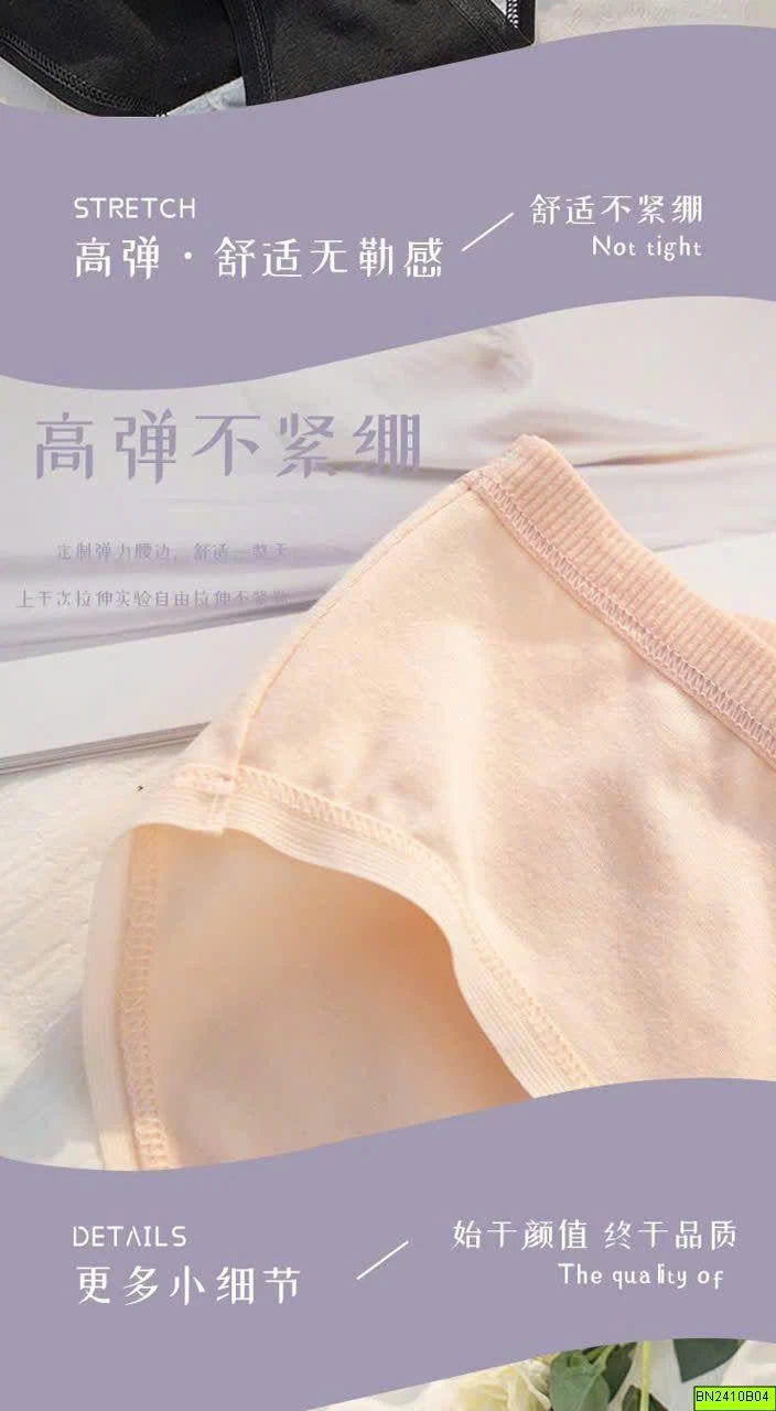 SET 8 QUẦN CHIP COTTON CHO MẸ VÀ GÁI LỚN
