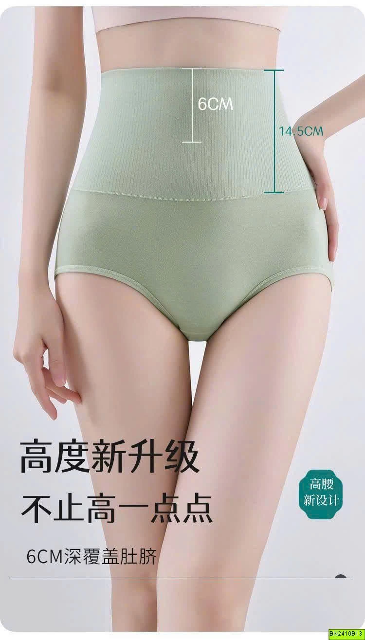 QUẦN LÓT NỮ CẠP CAO GEN BỤNG
