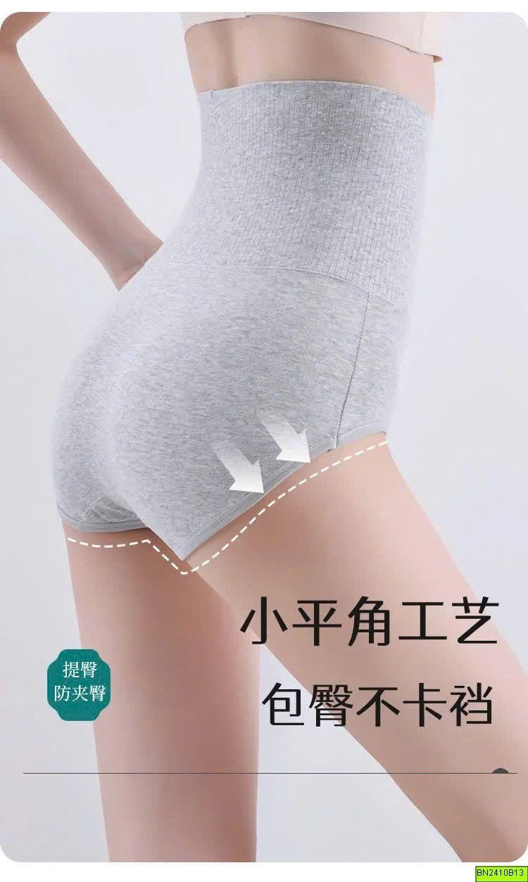 QUẦN LÓT NỮ CẠP CAO GEN BỤNG