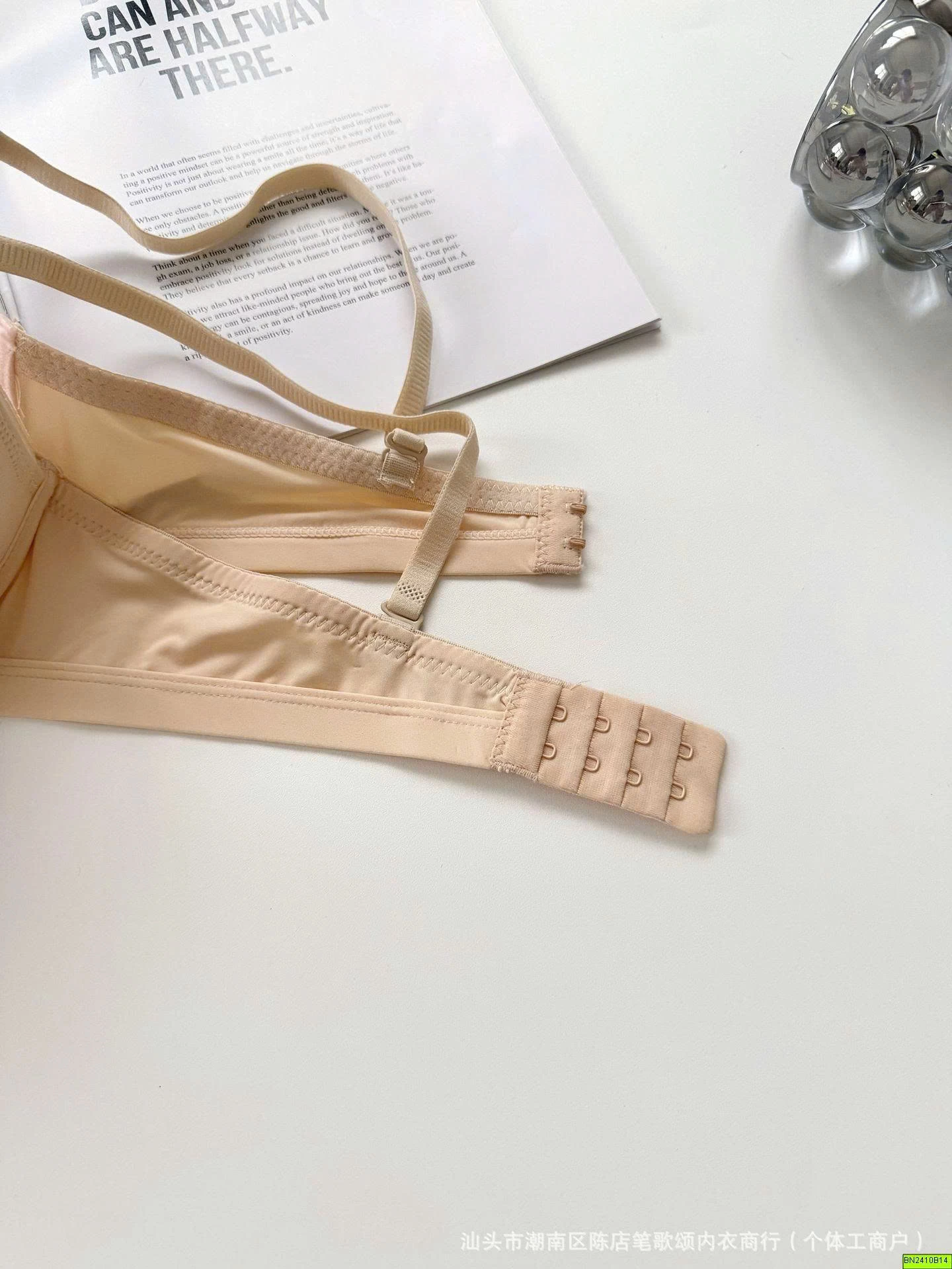 SET 2 ÁO BRA NÂNG NGỰC