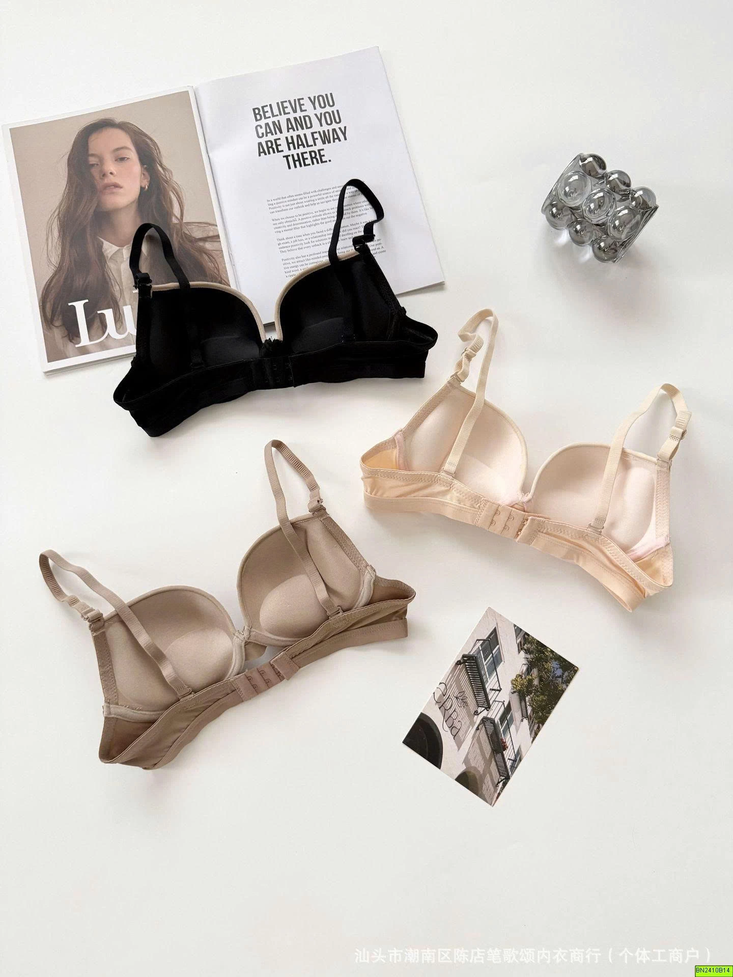 SET 2 ÁO BRA NÂNG NGỰC