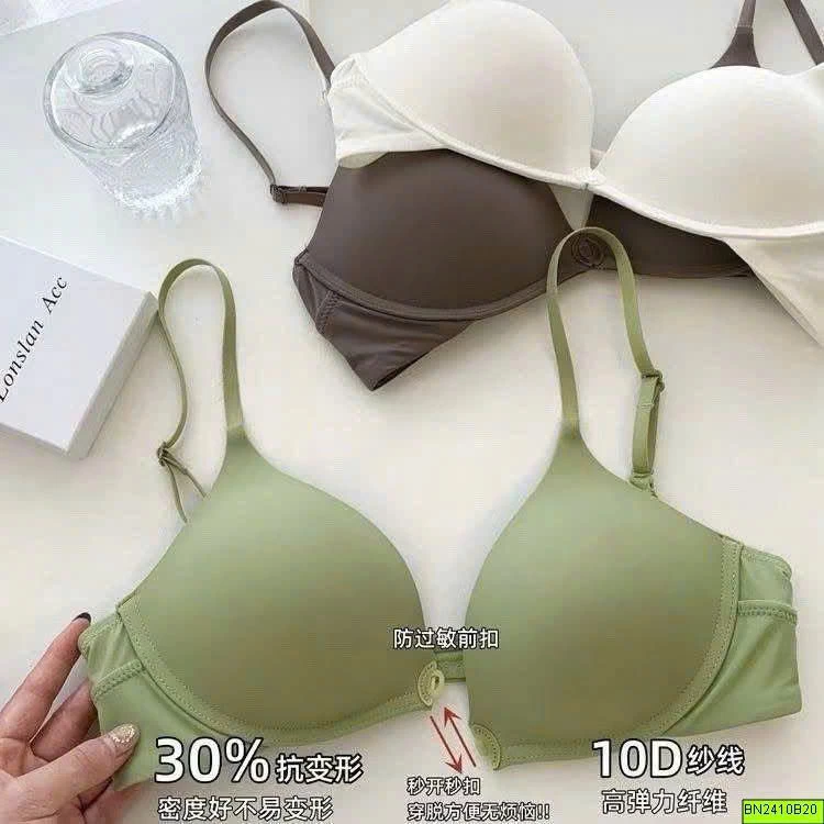 BRA KO GỌNG KHUY TRƯỚC