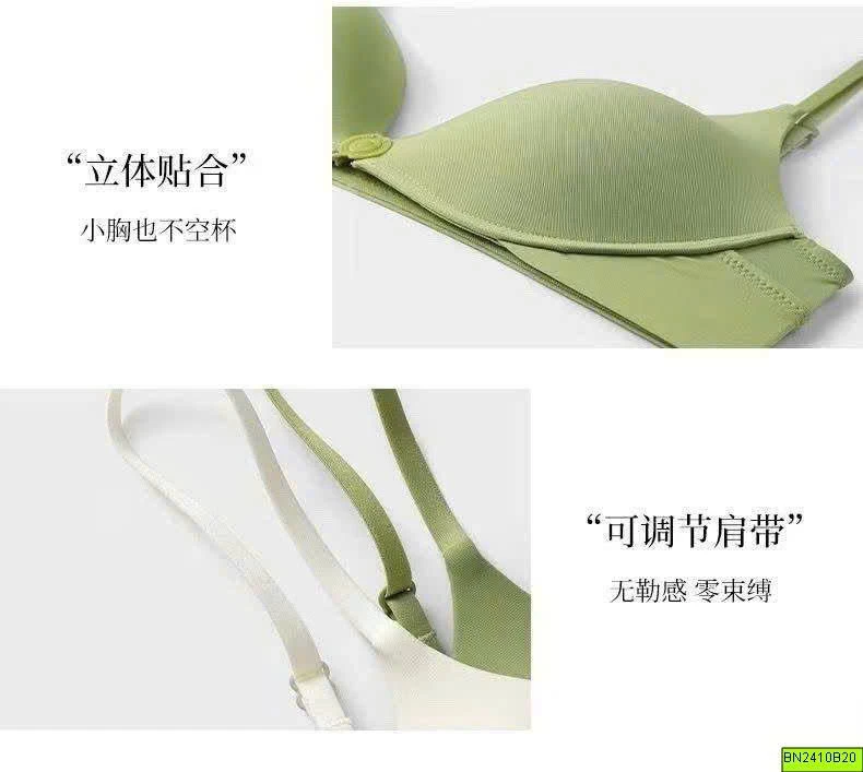 BRA KO GỌNG KHUY TRƯỚC