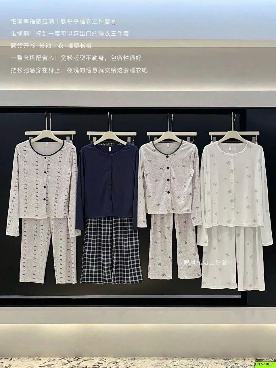 BỘ NGỦ 3 MÓN NỮ
