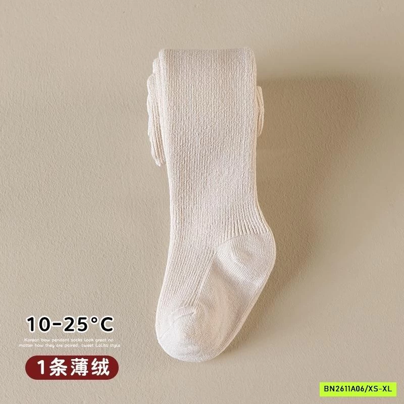 QUẦN TẤT LÓT LÔNG NHUNG