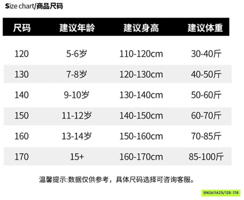 SÉT NỈ CÔ GÁI HOẠT HÌNH