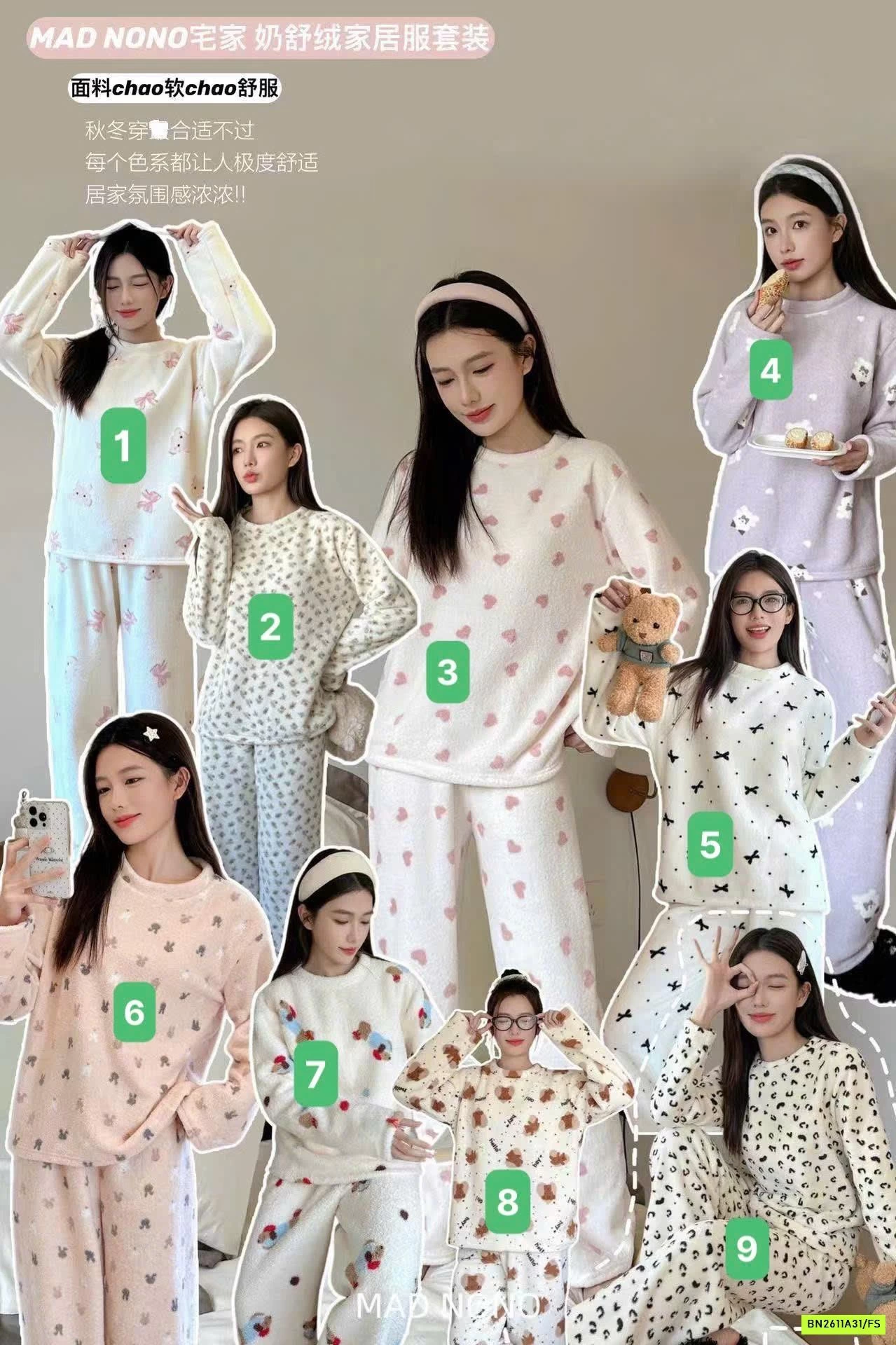 BỘ LÔNG HỌA TIẾT MADNONO