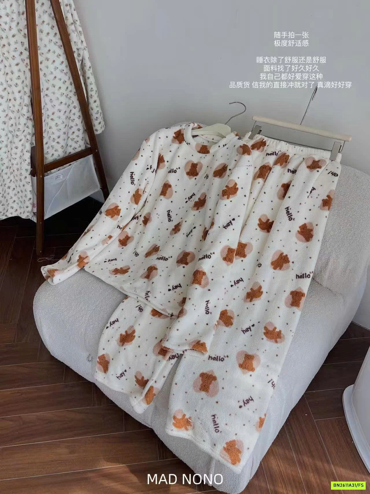 BỘ LÔNG HỌA TIẾT MADNONO