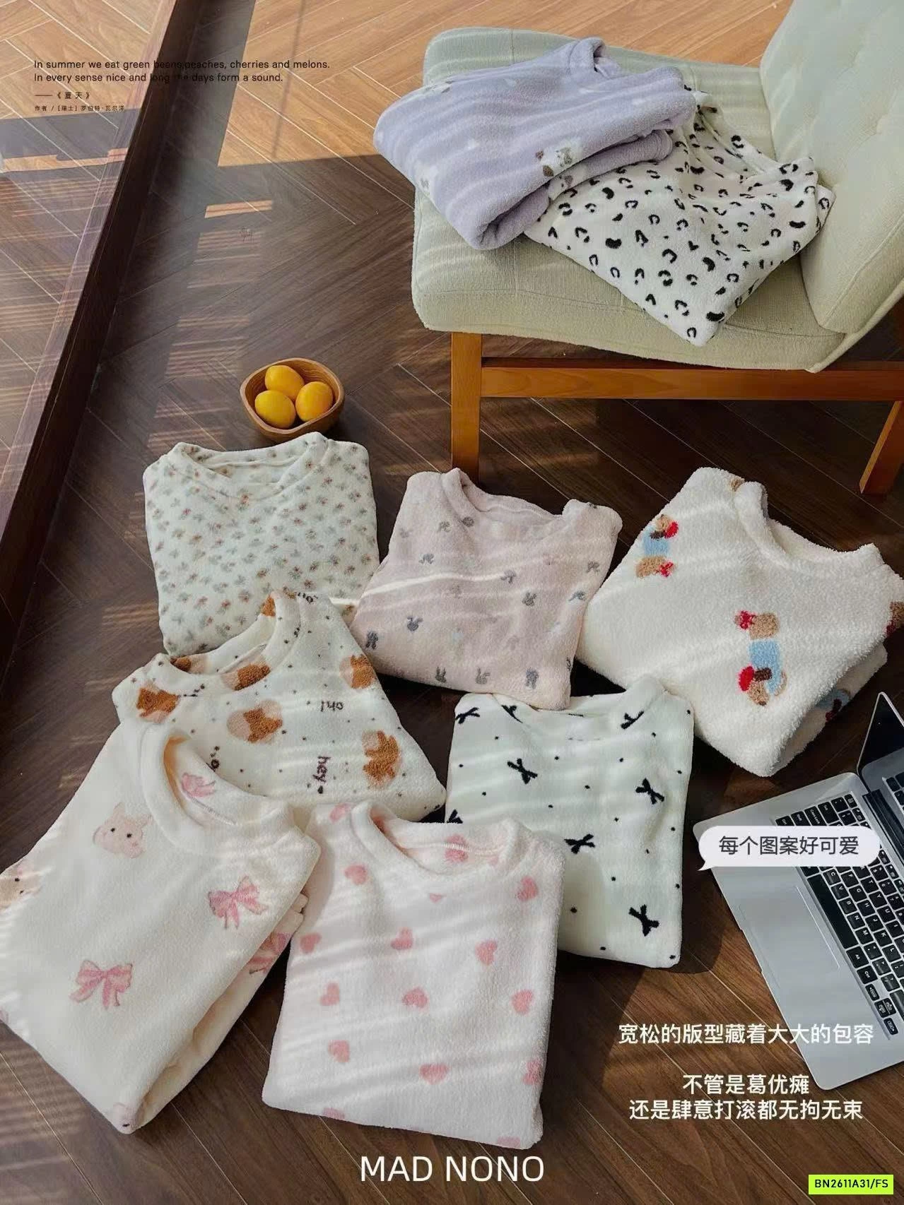 BỘ LÔNG HỌA TIẾT MADNONO