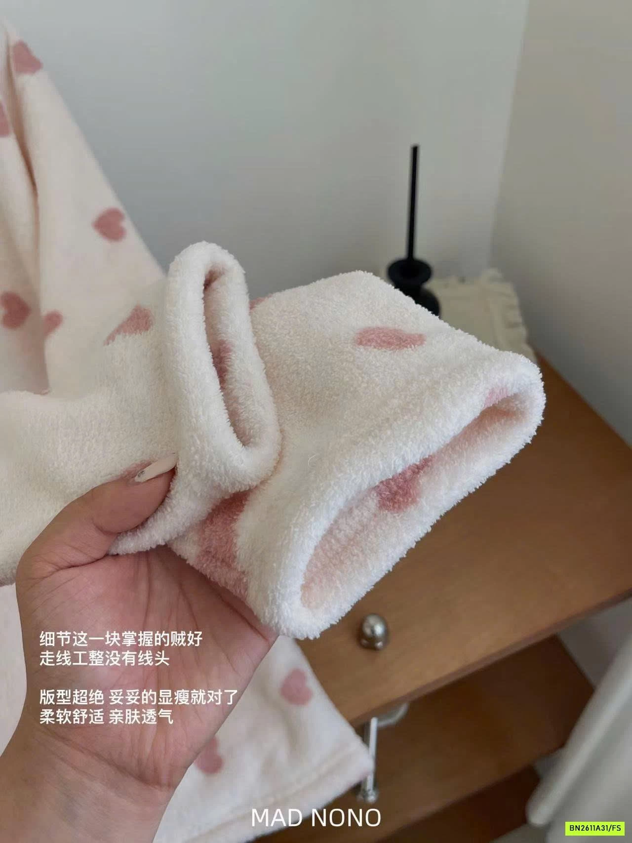 BỘ LÔNG HỌA TIẾT MADNONO