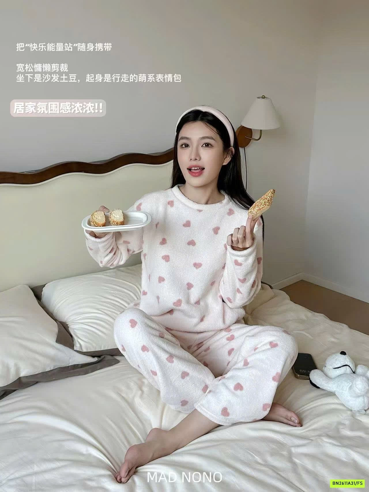 BỘ LÔNG HỌA TIẾT MADNONO