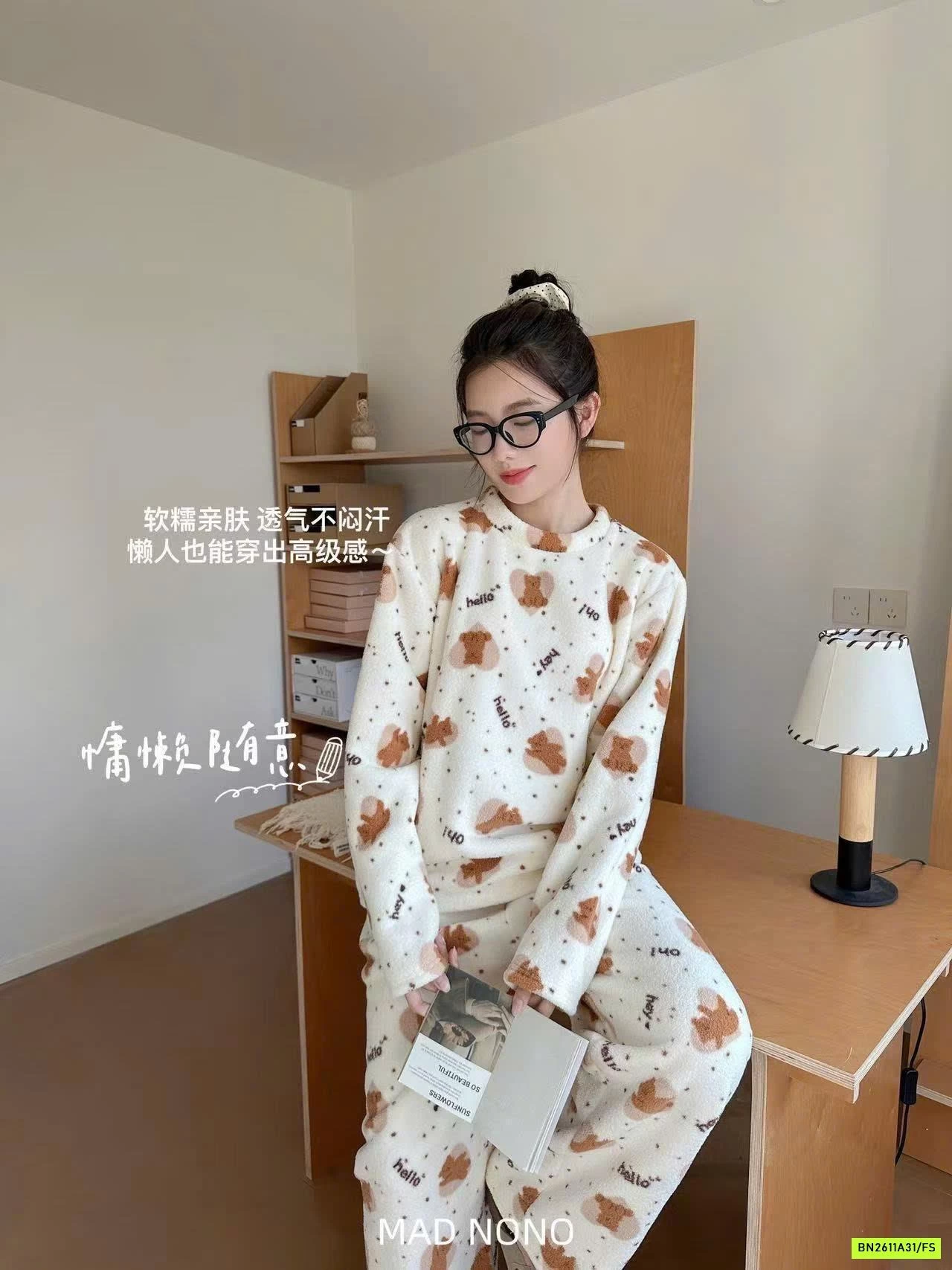 BỘ LÔNG HỌA TIẾT MADNONO