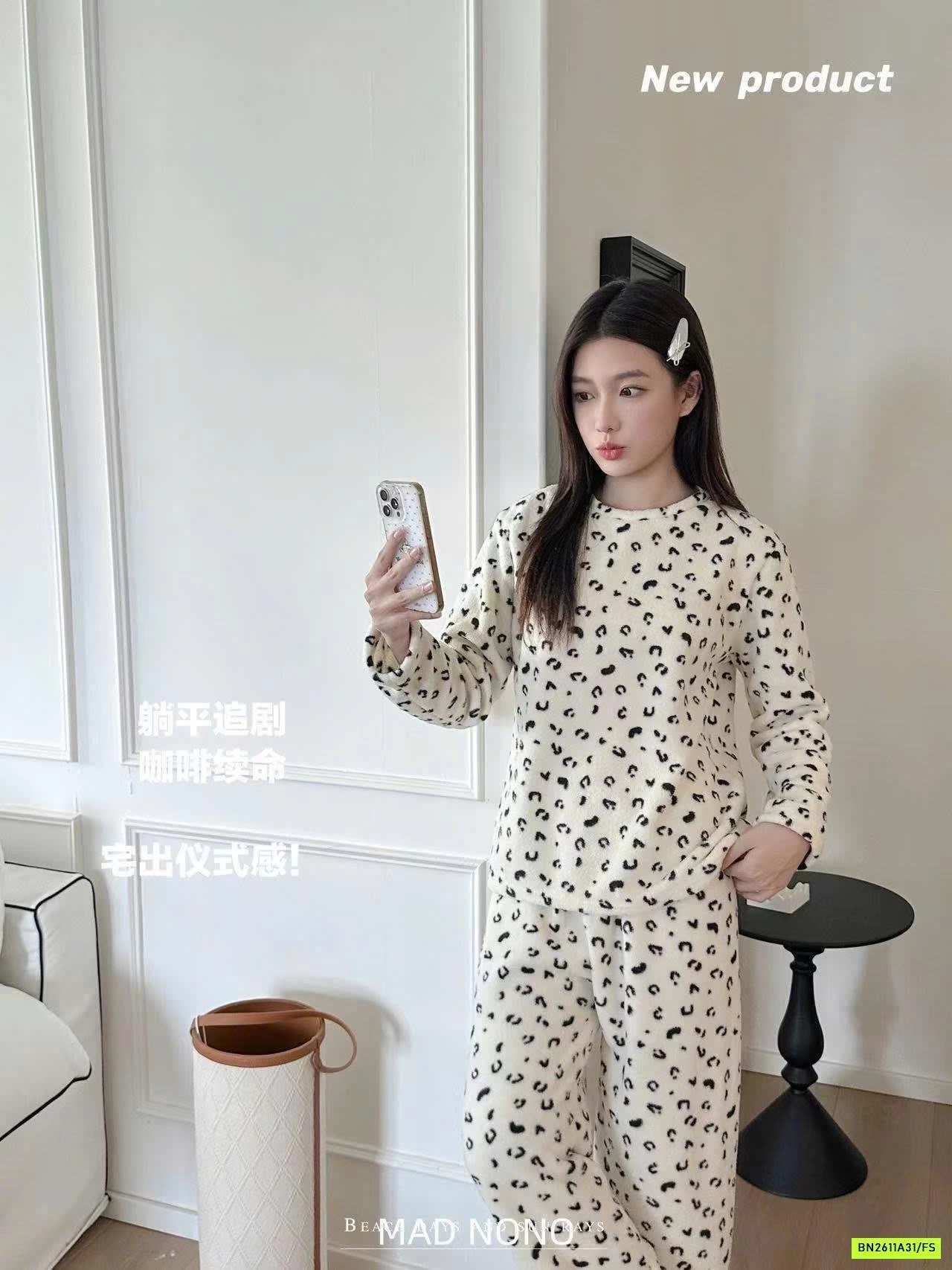 BỘ LÔNG HỌA TIẾT MADNONO