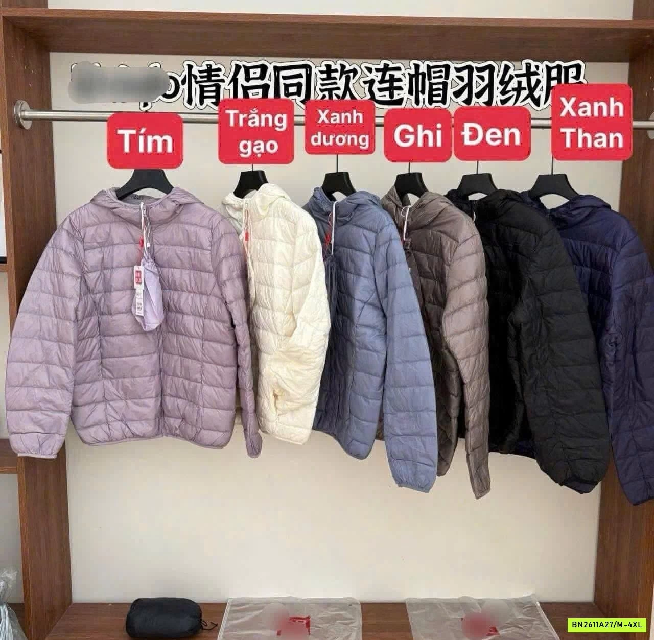 PHAO DÀI TAY LÔNG VŨ SÊUUUU