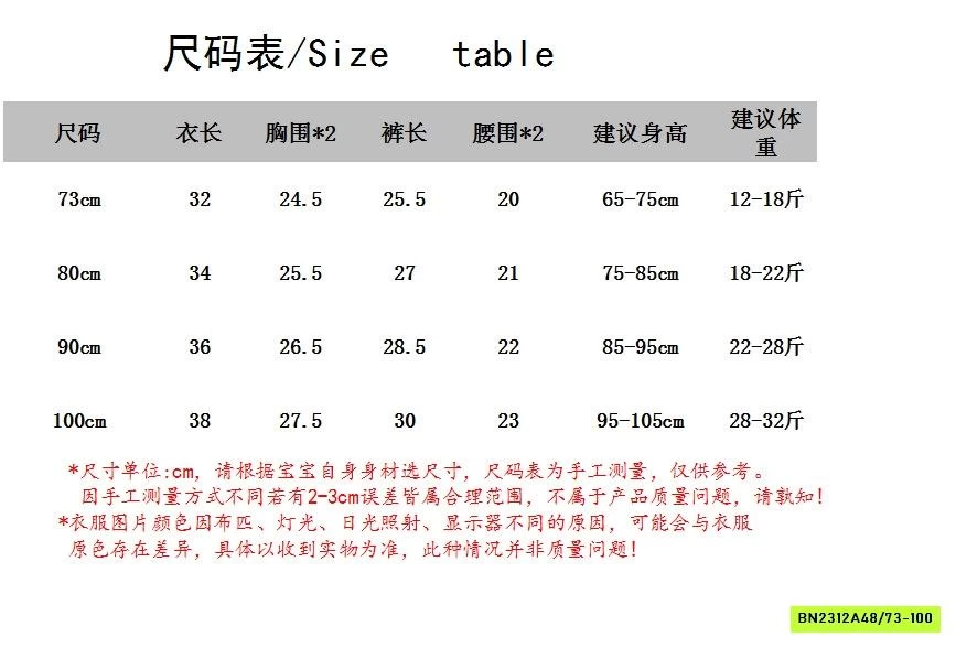 SÉT BỘ 2 DÂY CHERRY DỄ THƯƠNG