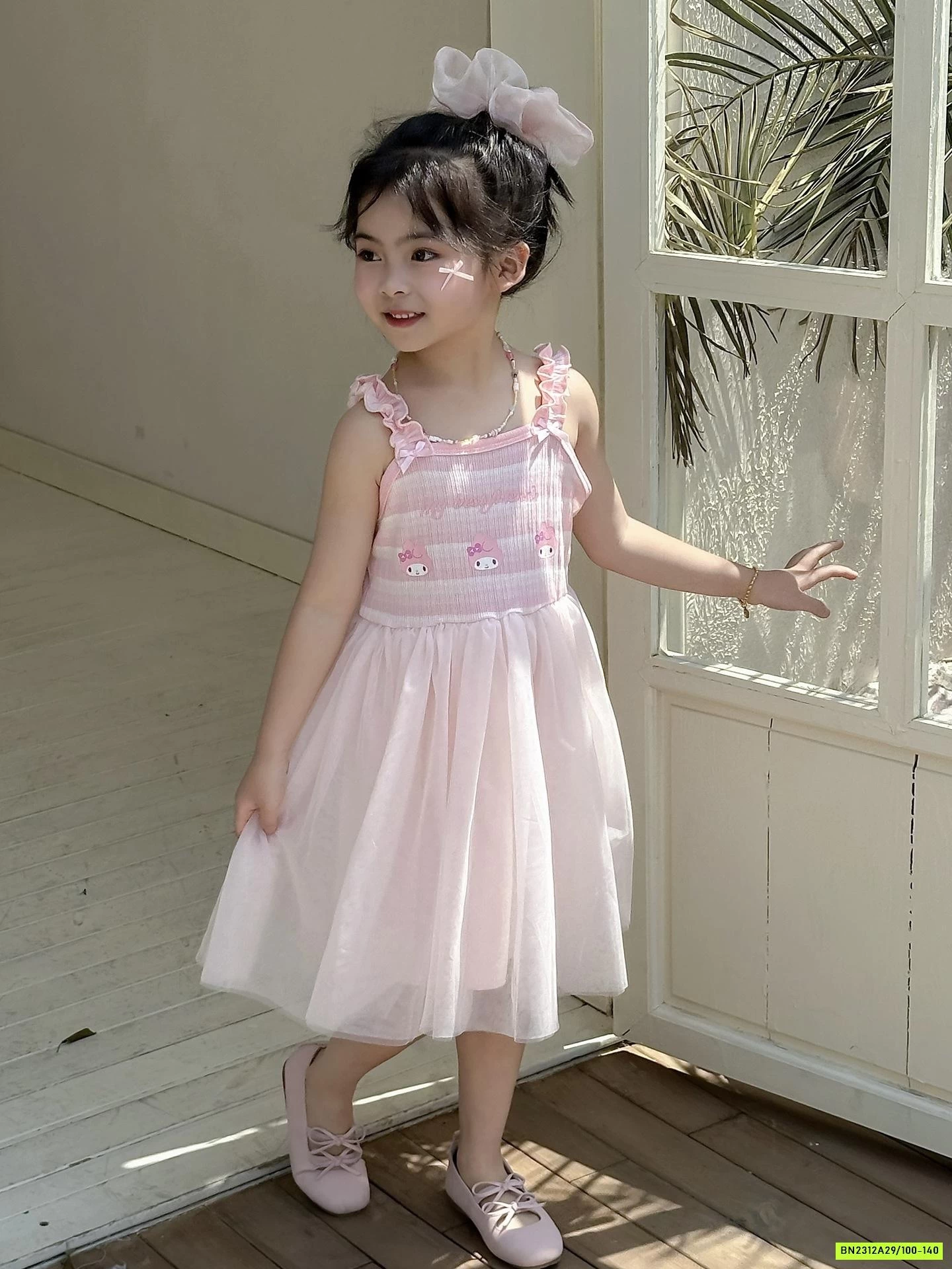 ĐẦM THUN 2 DÂY PHỐI CHÂN VOAN SANRITO