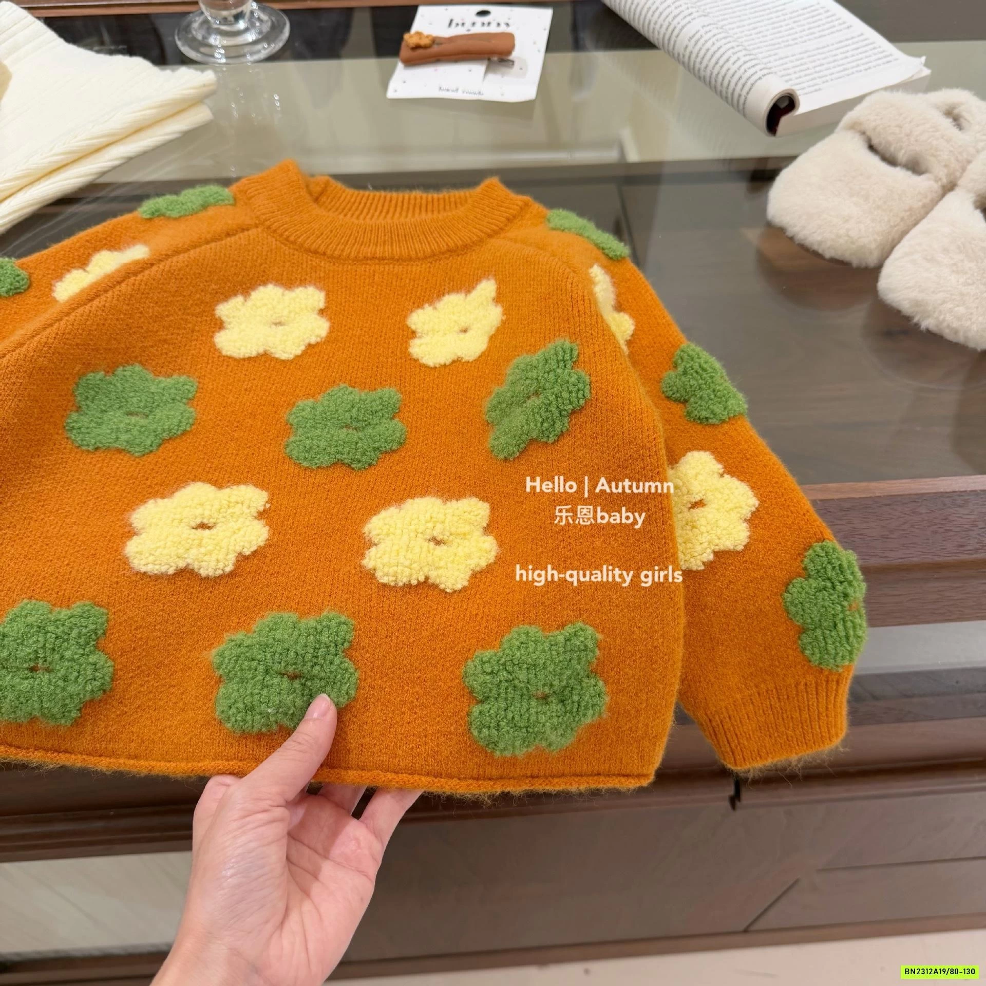 SÉT ÁO LEN CAM MIX QUẦN LOE