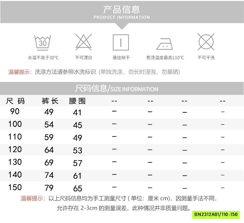 JEANS BẠC MÀU TÚI HỘP CÁ TÍNH