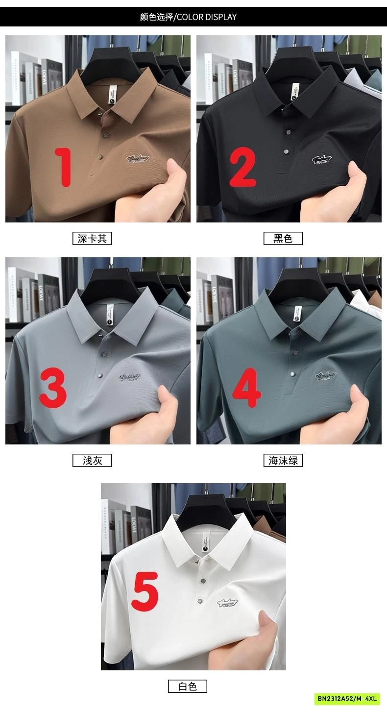 ÁO POLO NAM CHỮ NHỎ