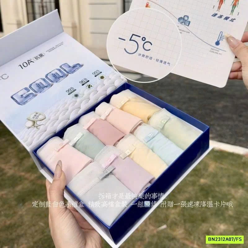 SÉT 10 CHIP BĂNG LỤA