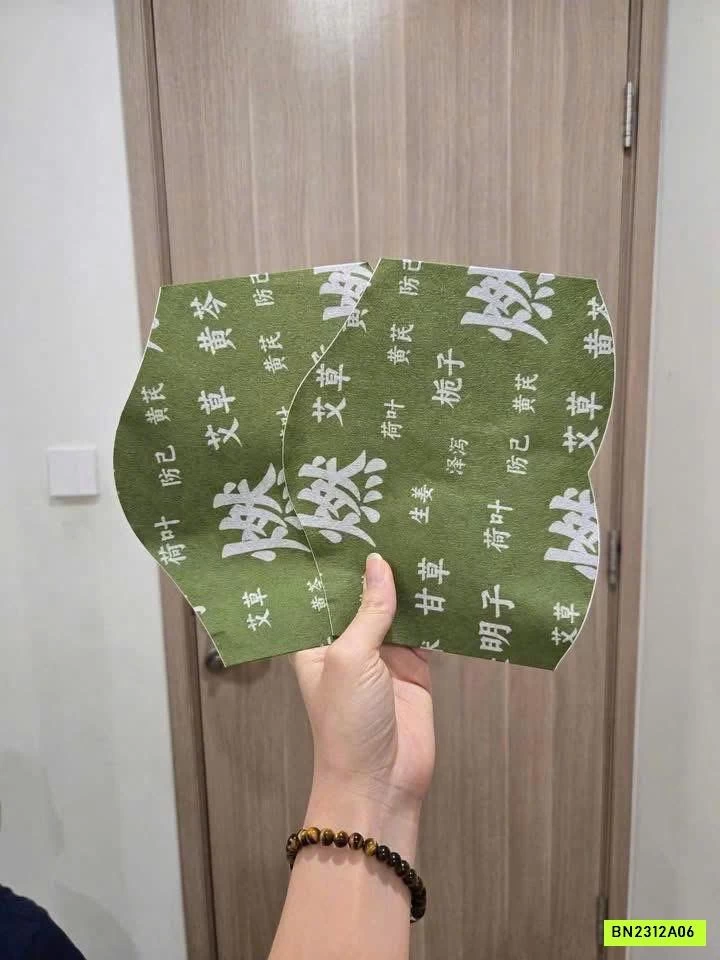 COMBO 20 MIẾNG DÁN GIẢM MỠ BỤNG