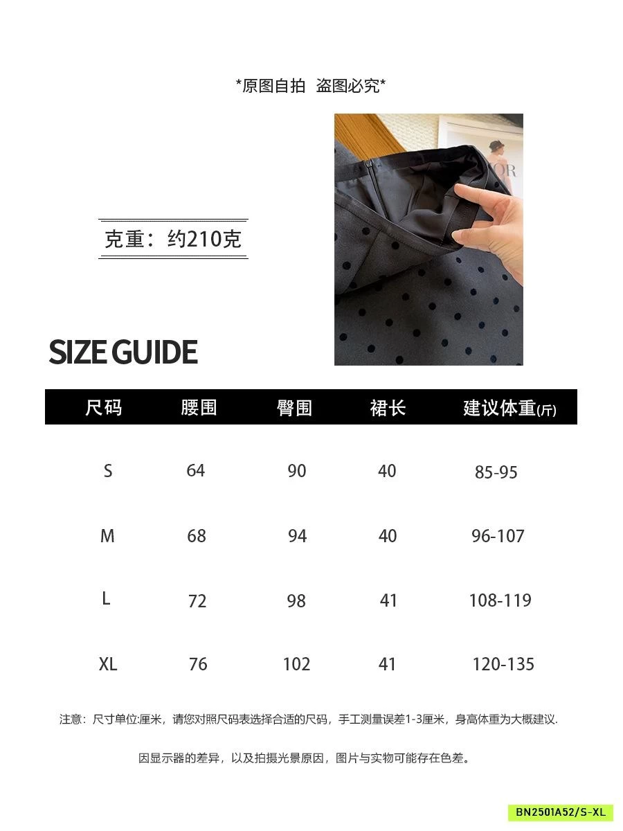 CHÂN VÁY BÚT CHÌ CHẤM BI KHÓA SAU ANNA