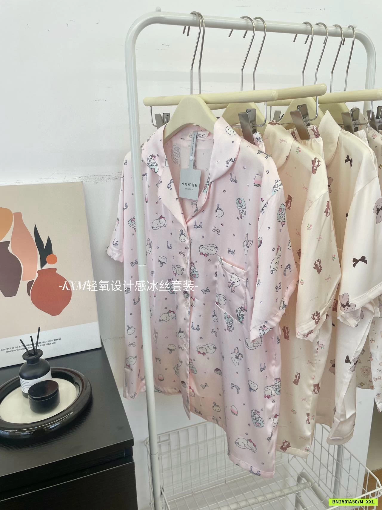 PIZAMA CỘC TAY DỄ THƯƠNG