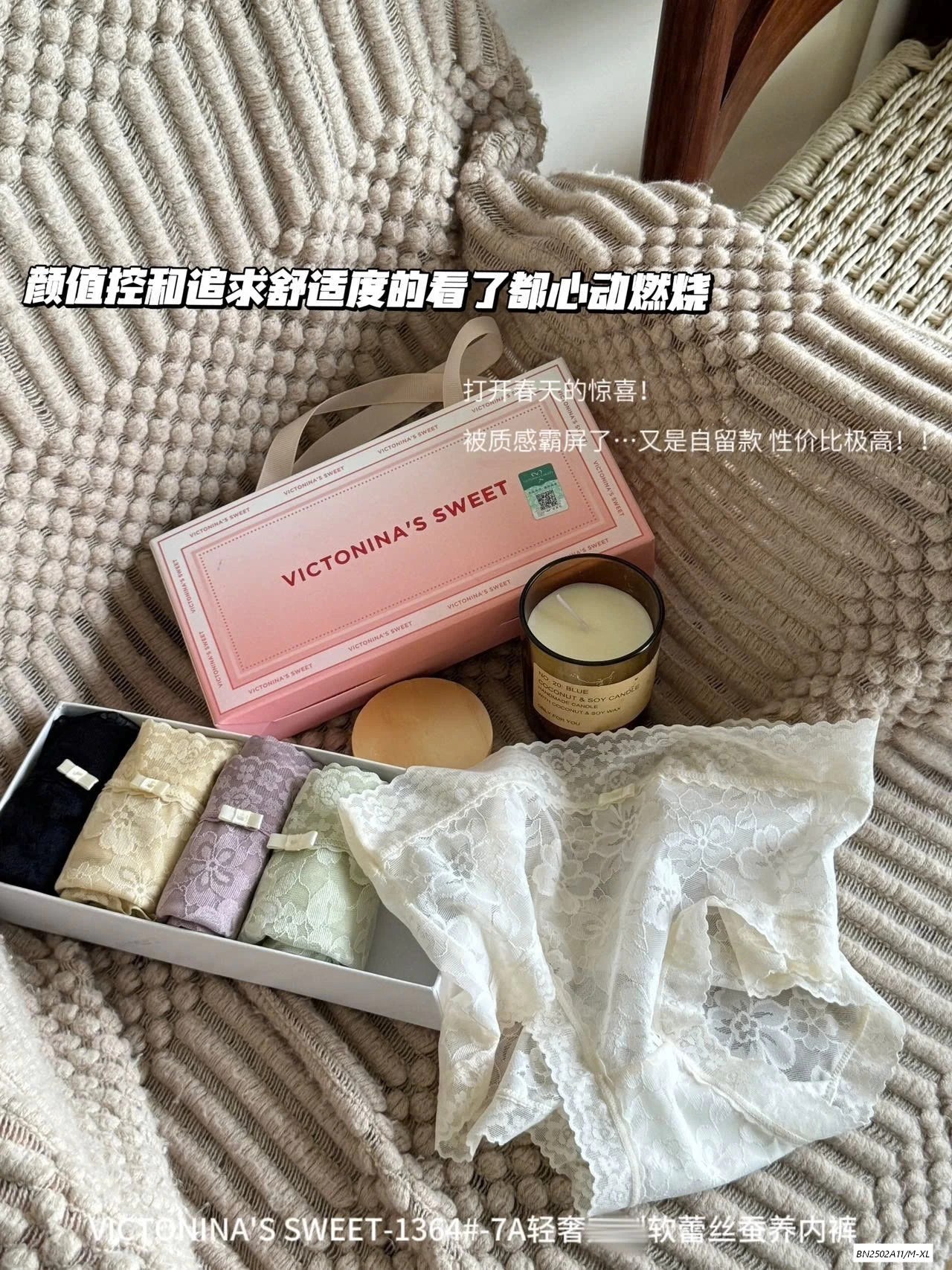 HỘP 5 CHIP REN NỮ