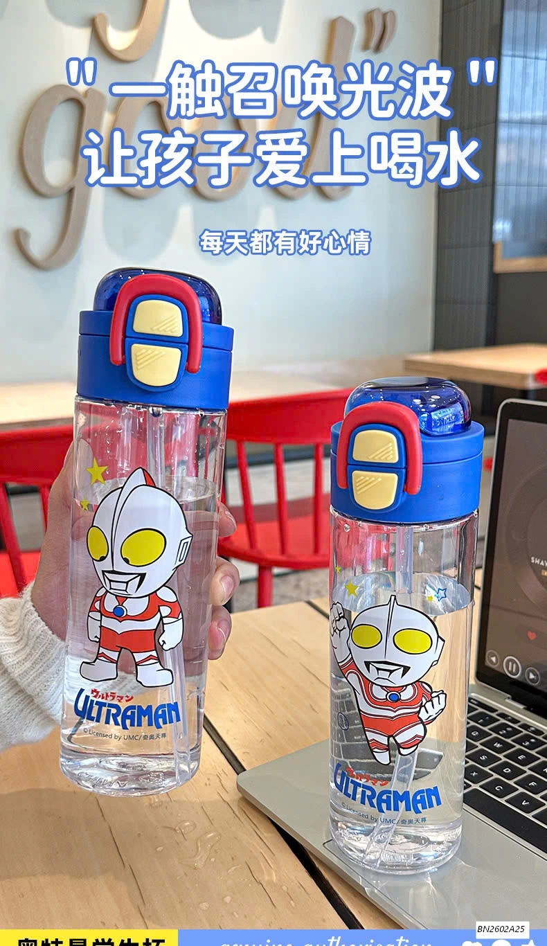 BÌNH NƯỚC SIÊU NHÂN