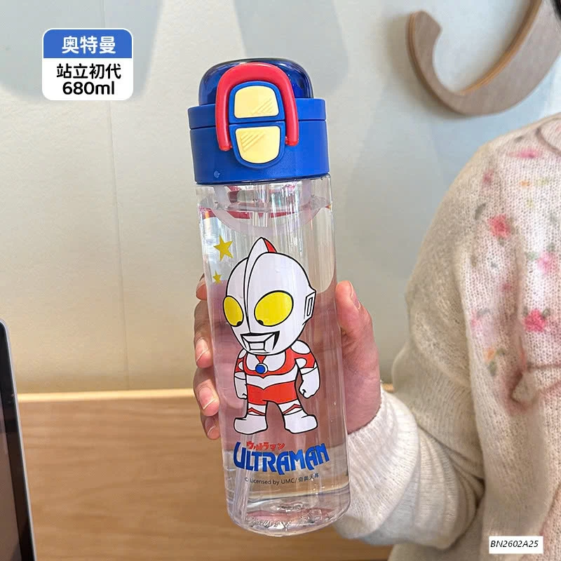 BÌNH NƯỚC SIÊU NHÂN