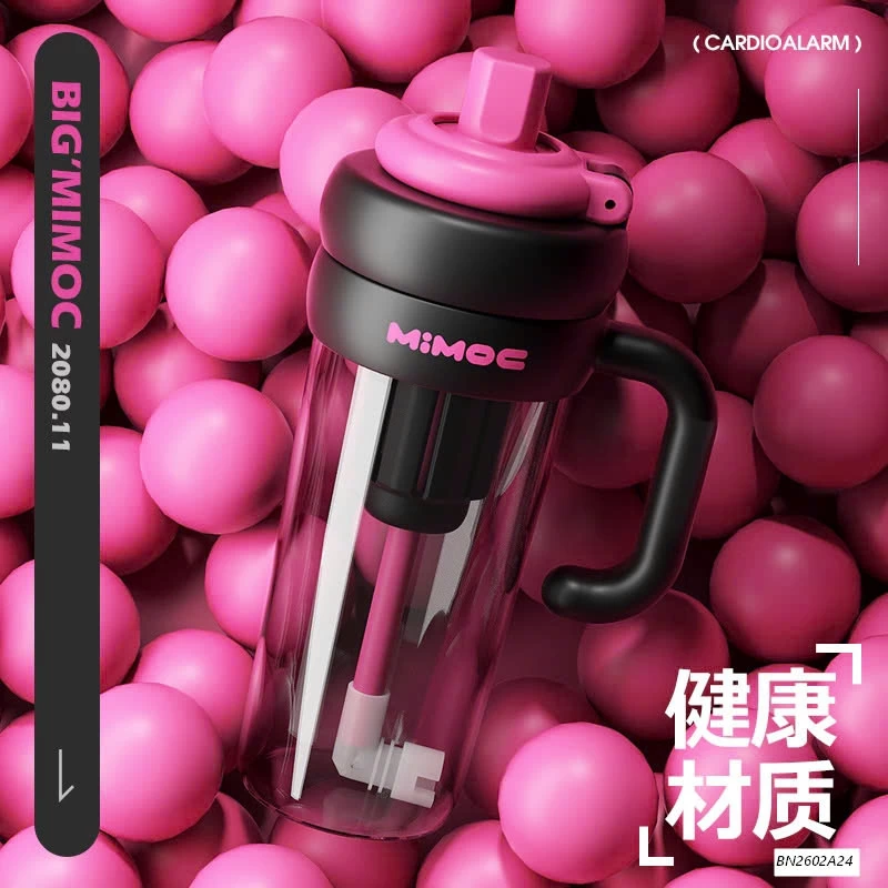 BÌNH NƯỚCMiMOC 820ml