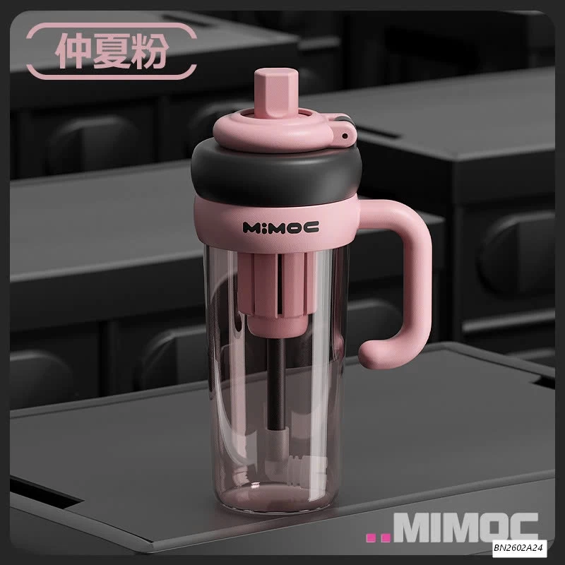 BÌNH NƯỚCMiMOC 820ml