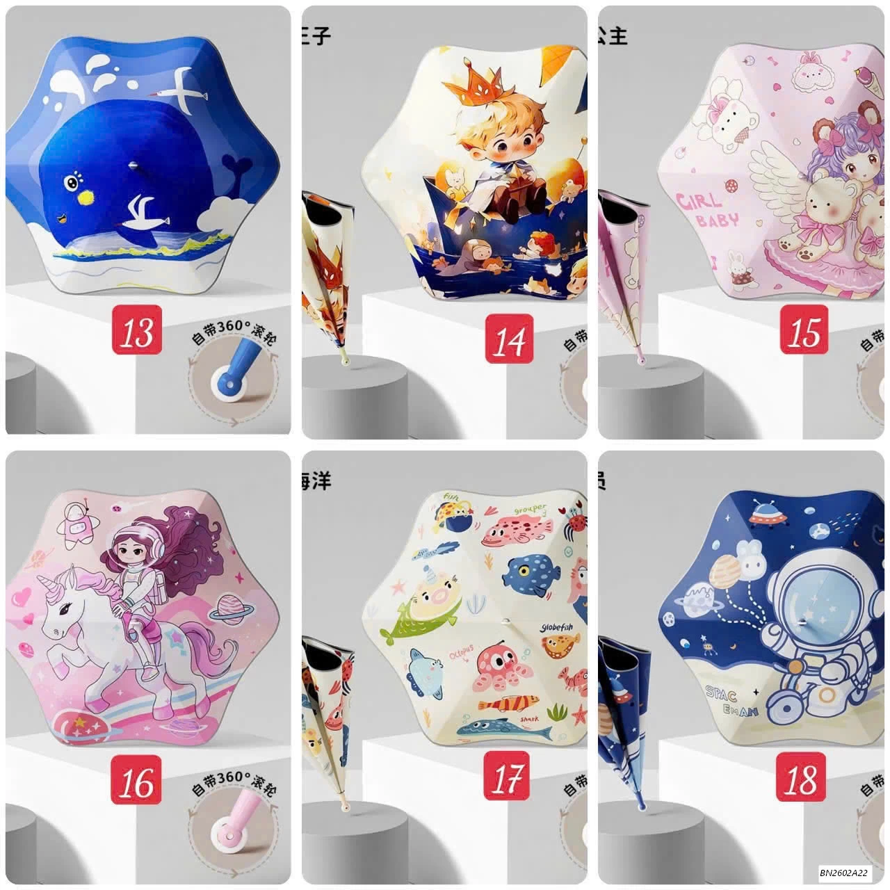 Ô CẦM TAY HOẠT HÌNH CHO BÉ