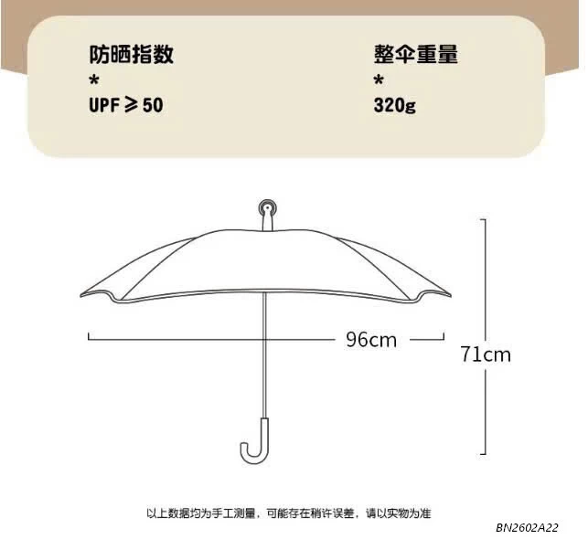 Ô CẦM TAY HOẠT HÌNH CHO BÉ