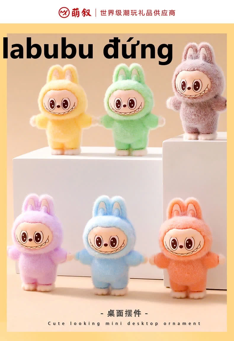 COMBO BABYTHREE- LABUBU CHO BÉ