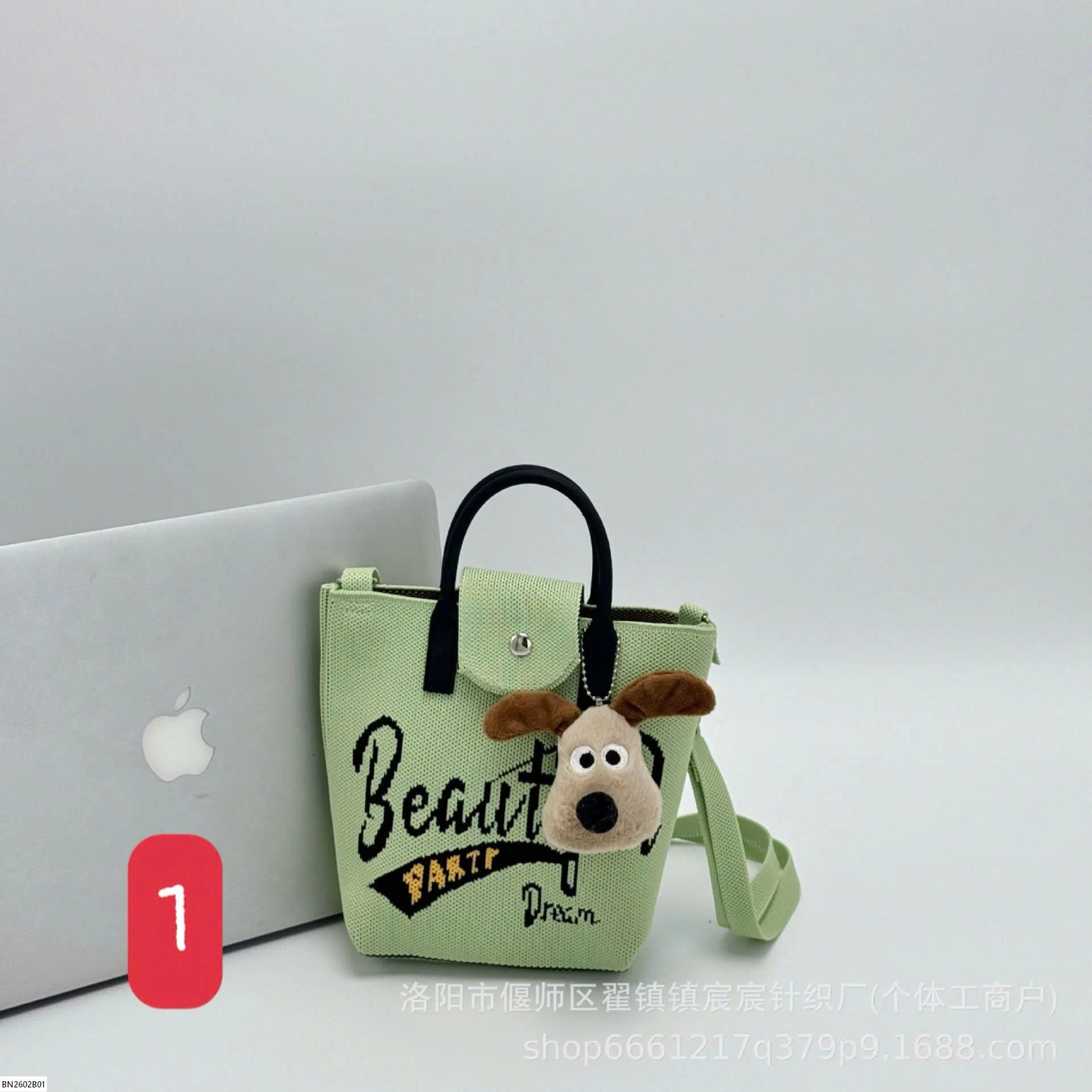 TÚI THỜI TRANG HOẠT HÌNH CHO BÉ