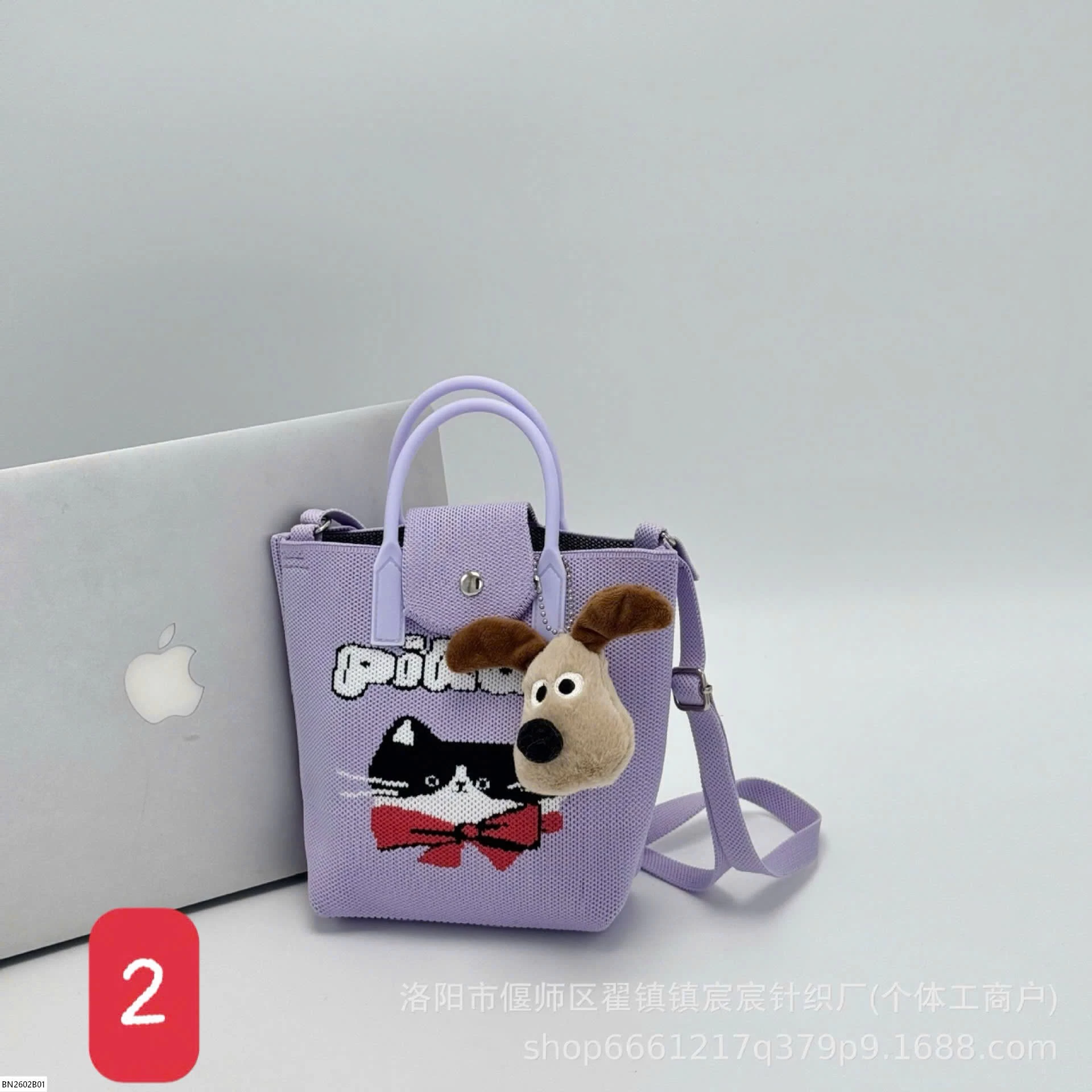 TÚI THỜI TRANG HOẠT HÌNH CHO BÉ