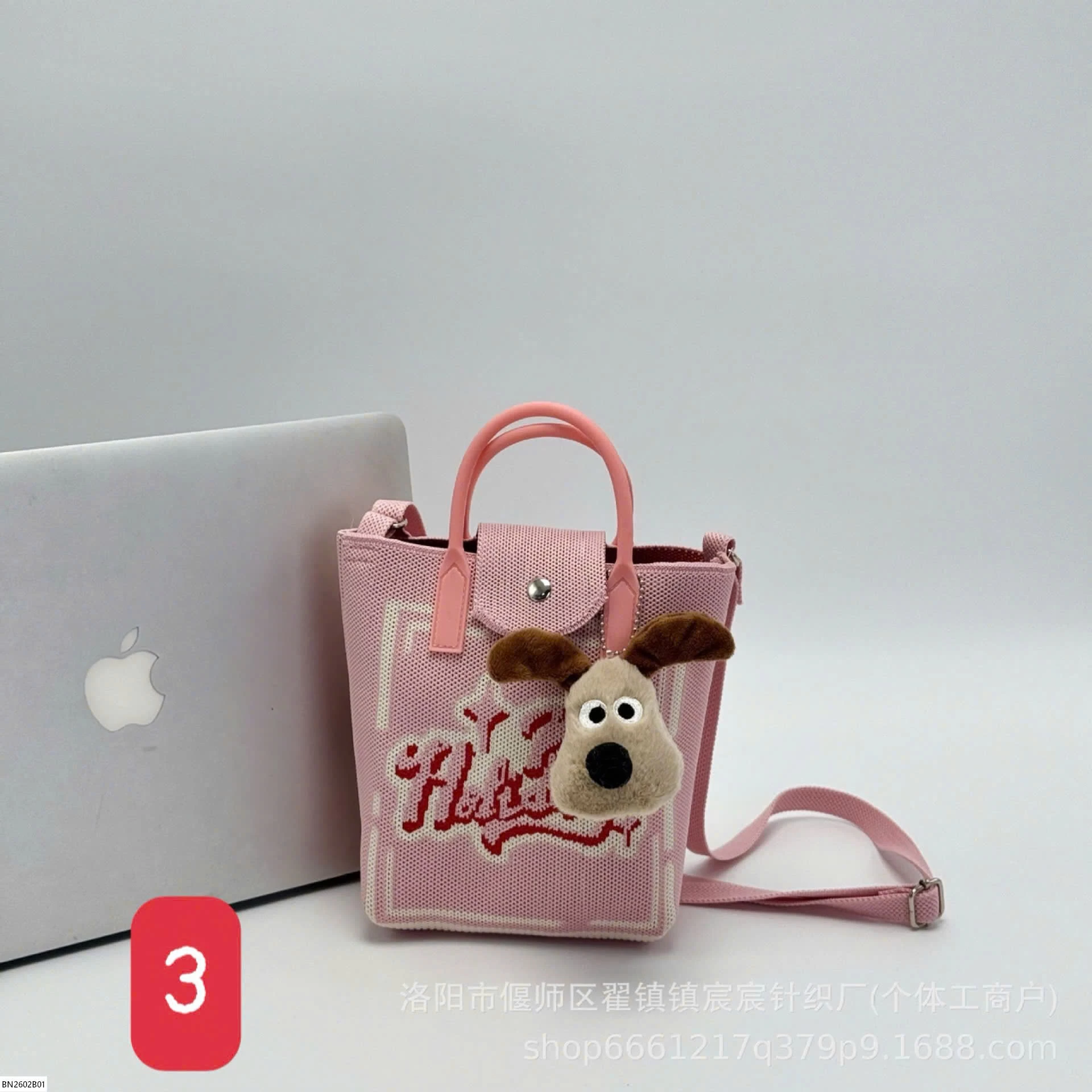 TÚI THỜI TRANG HOẠT HÌNH CHO BÉ